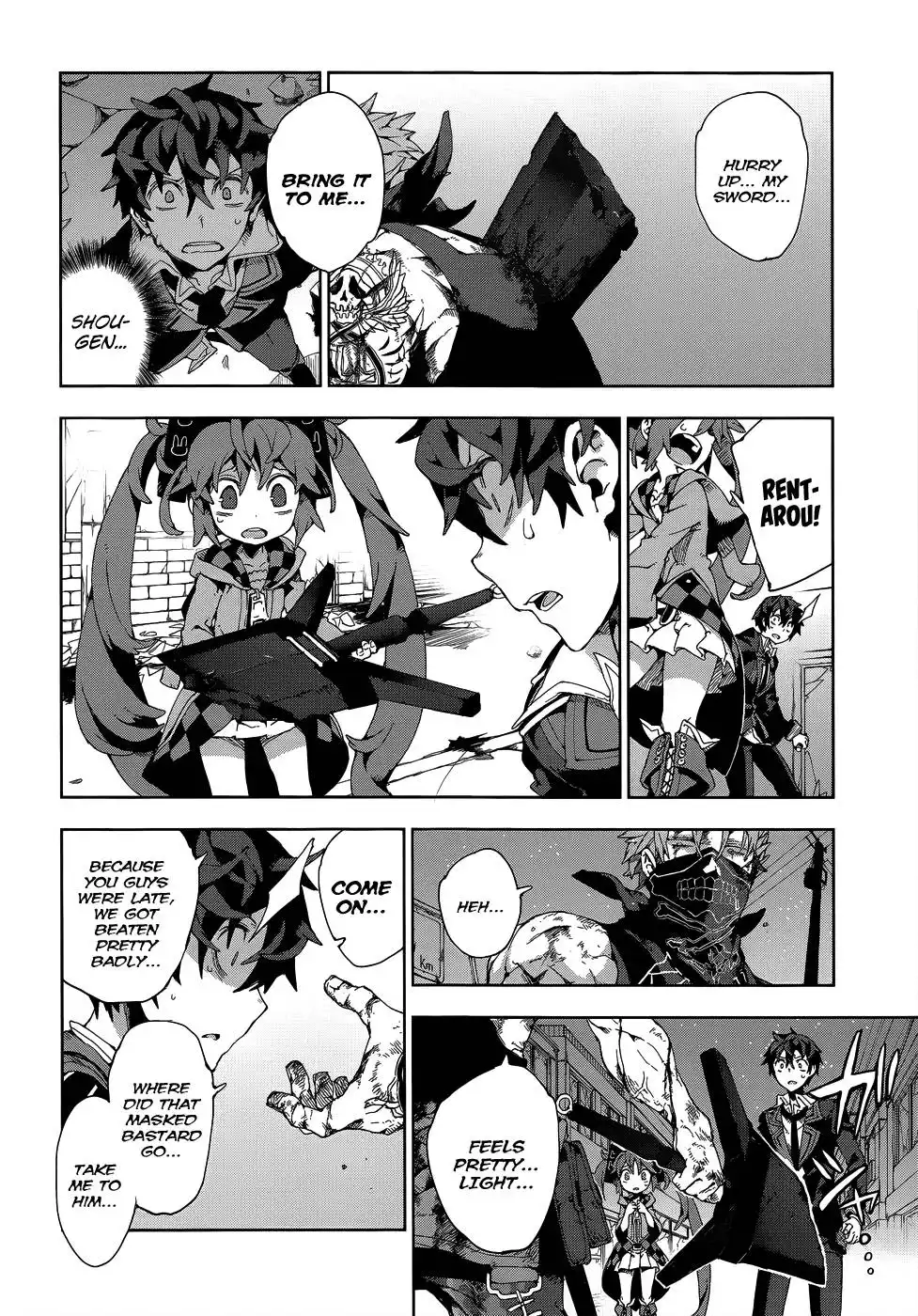 Black Bullet Chapter 12 14